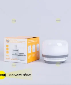 لامپ پاترومی شارژی40W