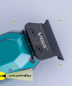 ماشین اصلاح خط زن VGR-900 14 2025 04 08 16.00 2