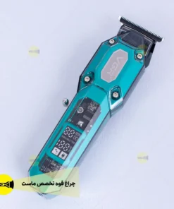 ماشین اصلاح خط زن VGR-900 12 2025 04 08 16.00 4