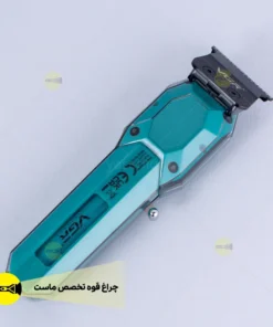 ماشین اصلاح خط زن VGR-900 19 ماشین اصلاح خط زن VGR-900