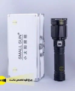 چراغ قوه زوم دار  (SMALL SUN) ZY-999