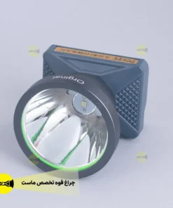 چراغ پیشانی بند اسمال سان ZY-H176 11 2025 04 09 19.27