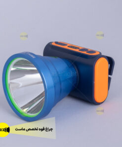 چراغ پیشانی اسمال سان ZY-H131 13 2025 04 10 09.48 3
