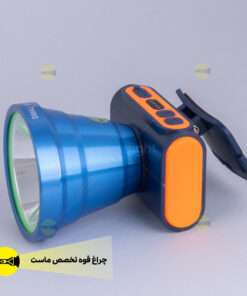 چراغ پیشانی اسمال سان ZY-H131 12 2025 04 10 09.48 4