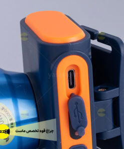 چراغ پیشانی اسمال سان ZY-H131 16 2025 04 10 09.48 9