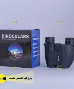 دوربین خفاش BUSHNELL 20*25