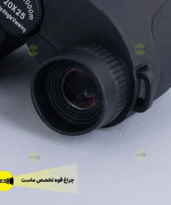دوربین خفاش BUSHNELL 20*25 13 2025 04 10 12.48 14