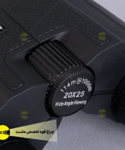 دوربین خفاش BUSHNELL 20*25 11 دوربین خفاش BUSHNELL 20*25