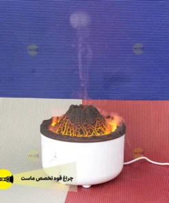 دستگاه بخور آب سرد طرح آتش فشان 11 2025 04 16 16.34