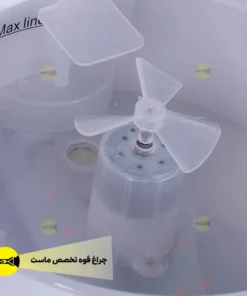 دستگاه بخور آب سرد طرح آتش فشان 15 2025 04 16 16.34 4