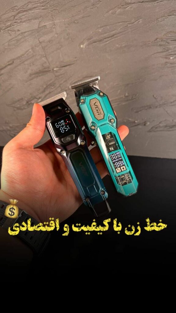 WhatsApp Image 2025 04 15 at 17.40.37 1
