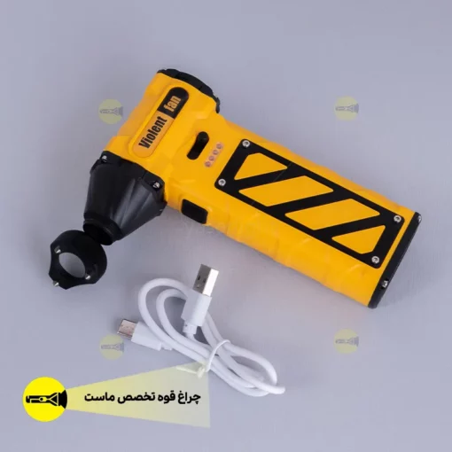 جت فن حرفه ای
