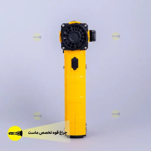 جت فن شارژی F15 - Image 8
