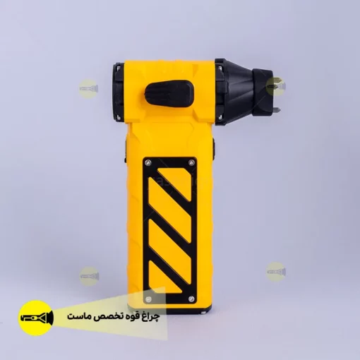 جت فن حرفه ای