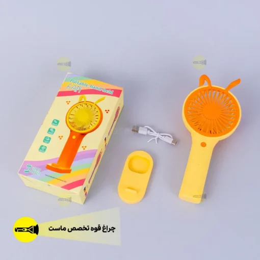 پنکه دستی شارژی کد 03 - Image 2