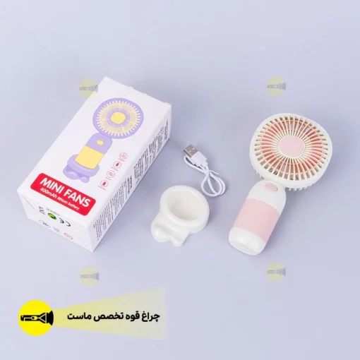 پنکه دستی شارژی کد 02 - Image 6