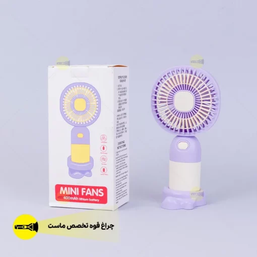 پنکه دستی شارژی کد 02 - Image 7