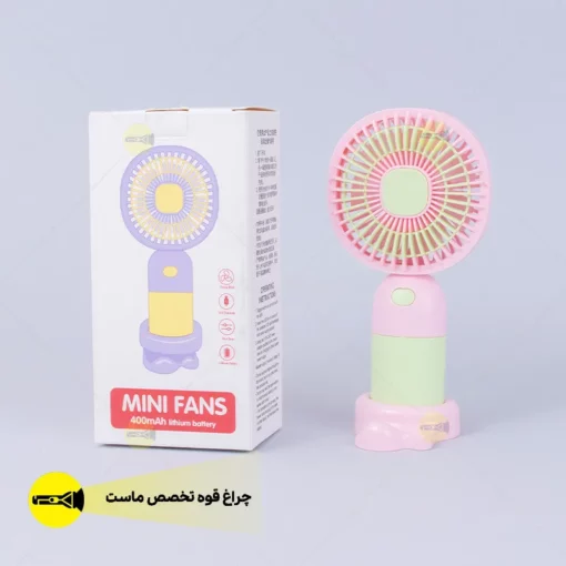پنکه دستی شارژی کد 02 - Image 2