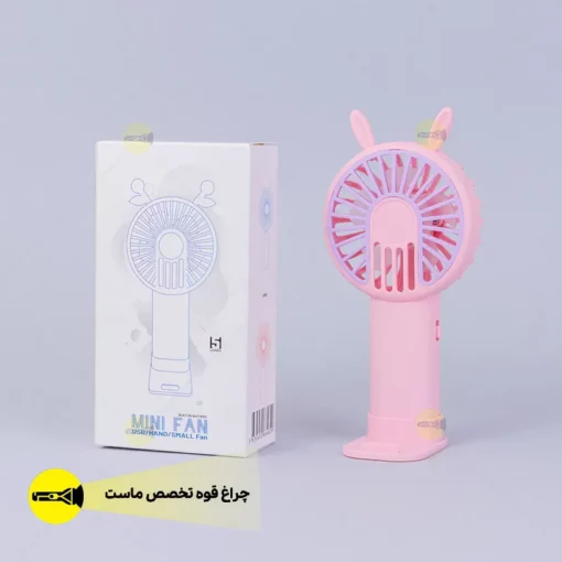 پنکه دستی شارژی کد 01 - Image 4