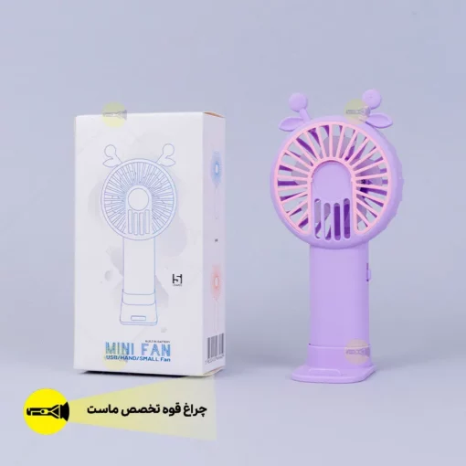 پنکه دستی شارژی کد 01 - Image 2