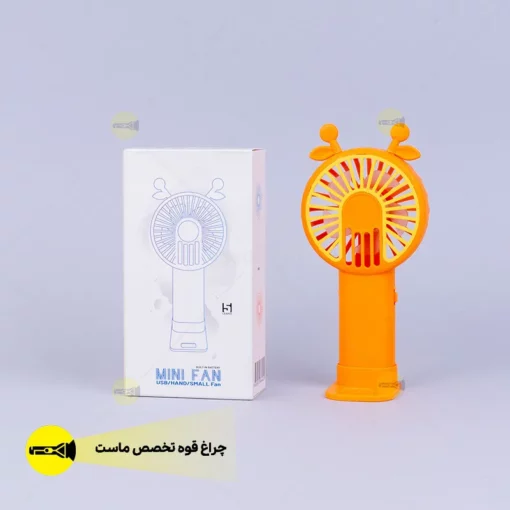 پنکه دستی شارژی کد 01 - Image 6