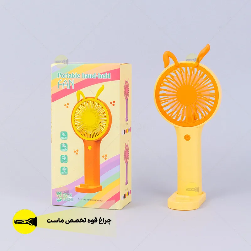 پنکه دستی شارژی کد 03 18 پنکه دستی شارژی کد 03