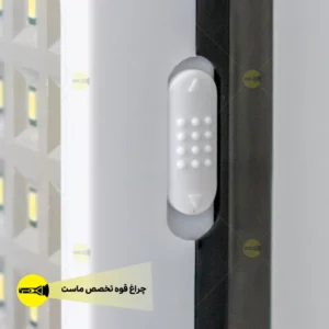 مهتابی اضطراری 30 لامپ