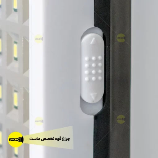 مهتابی اضطراری 30 لامپ