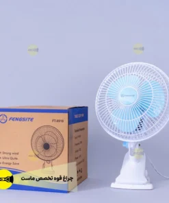 پنکه چرخشی گیره دار