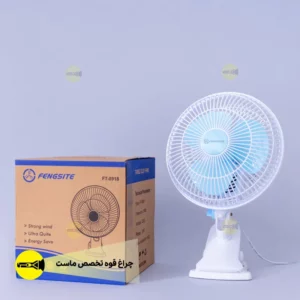 پنکه چرخشی گیره دار