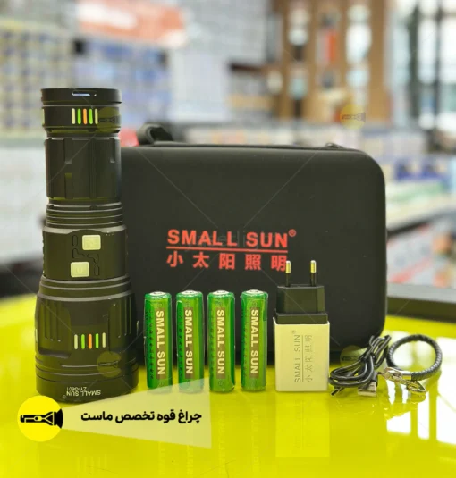 قویترین چراغ قوه اسمال سان؛ بررسی 12 مدل از بهترینها! 21 چراغ قوه زومدار اسمال سان مدل G601