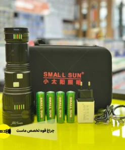 چراغ قوه زومدار اسمال سان مدل G601