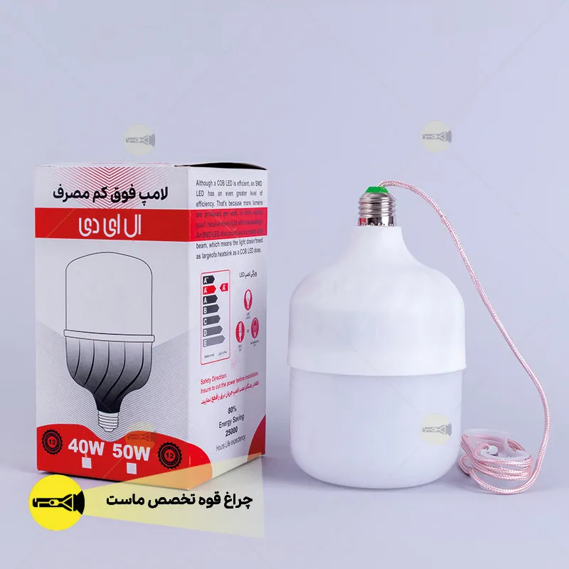 لامپ LED کممصرف USB 10 لامپ LED کممصرف USB