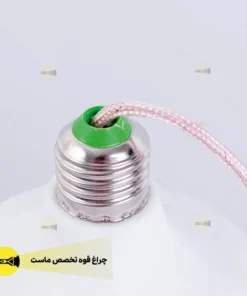 لامپ LED کممصرف USB 8 2025 09 30 16.51 9