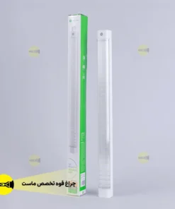 چراغ قوه اضطراری مهتابی DP-7174 (38W)