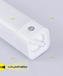 چراغ اضطراری مهتابی DP-7174 10 2025 09 30 16.52 17