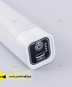 چراغ اضطراری مهتابی DP-7174 8 2025 09 30 16.52 19