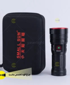 چراغ قوه اسمال سان مدل ZY-T235: