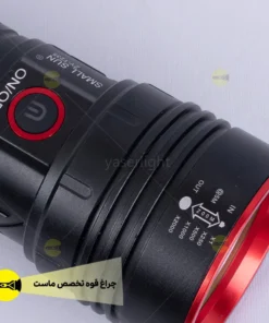 چراغ قوه اسمال سان مدل ZY-T235 11 2025 09 30 16.52 6