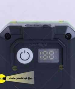 گجت کمپی پلیسی مدل G1