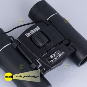 دوربین شکاری دوچشمی بوشنل مدل 8*21 مینی - Image 4