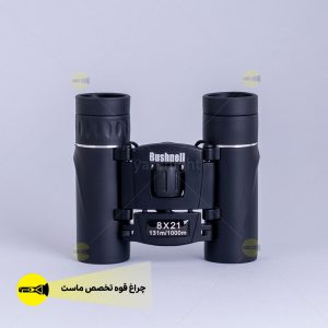 دوربین شکاری دوچشمی بوشنل مدل 8*21 مینی - Image 2