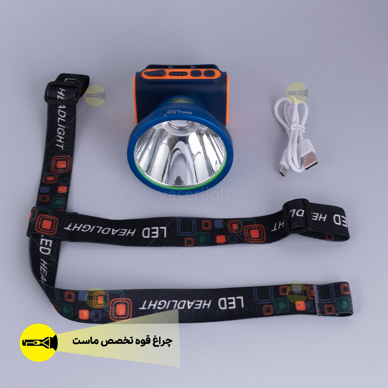 چراغ پیشانی اسمال سان ZY-H129 با لامپ XP60 قدرتمند - Image 5