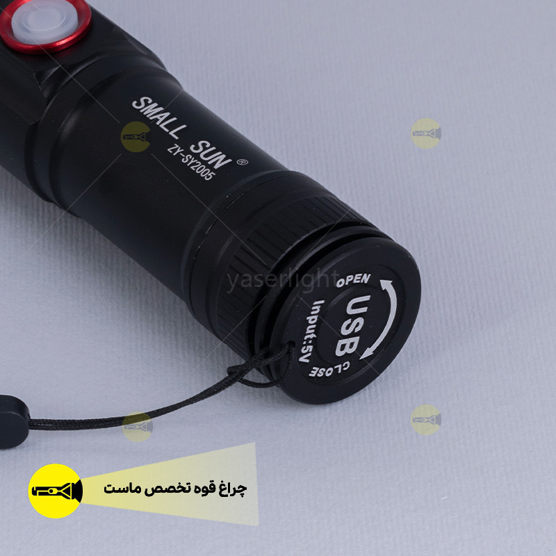 چراغ قوه تاکتیکال اسمال سان مدل SY-2005 ضدآب - Image 4