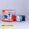 چراغ پیشانی اسمال سان ZY-H131 با لامپ قدرتمند XP60
