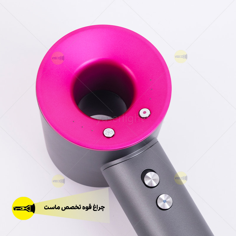 سشوار حرفهای هایپرسونیک طرح دایسون (مدل 2025) - Image 4