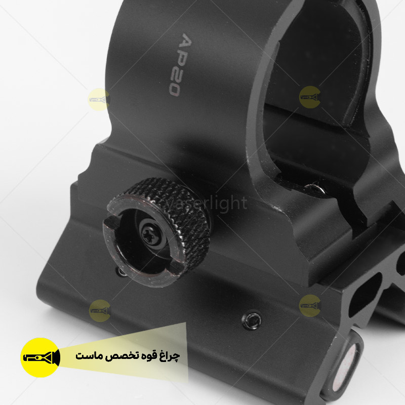 گیره آهنربایی چراغ قوه ووبن مدل AP20 ویژه نصب روی سلاح - Image 6