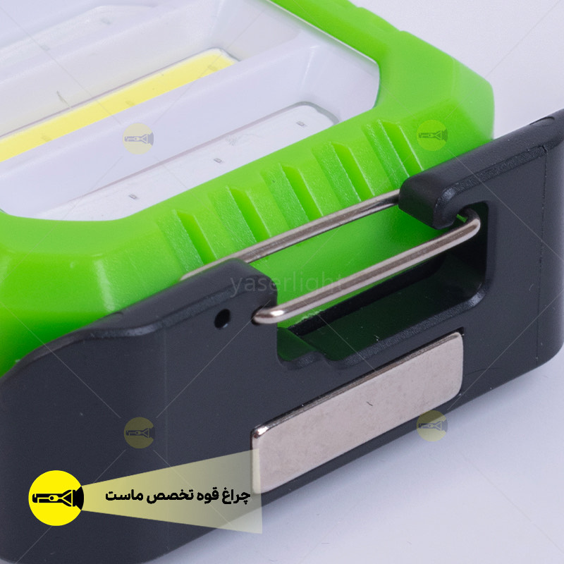چراغ کمپینگ و اضطراری پلیسی مدل G3 (مگنتدار) - Image 5